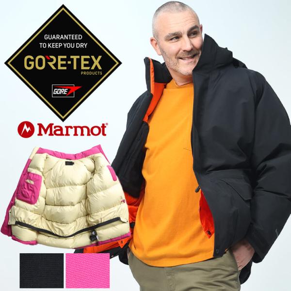 ダウンジャケット 大きいサイズ メンズ フード着脱 フルジップ GORE-TEX ブルゾン ダウン ...