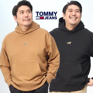 パーカー 大きいサイズ メンズ 裏毛 ワンポイント プルオーバー スウェット プルパーカー 1XL 2XL TOMMY JEANS トミージーンズ｜btclub