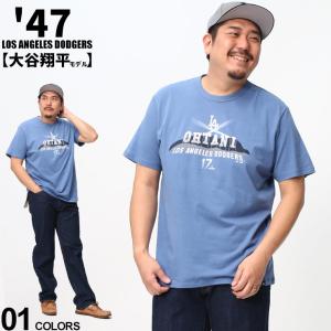 47 フォーティーセブン 半袖 Tシャツ 大谷翔平 ドジャース 野球 MLB グラフィックプリント クルーネック トップス スポーツ 大きいサイズ メンズ MLBフェア｜btclub