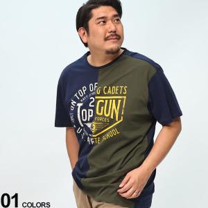 TOP GUN トップガンクルーネック 半袖 Tシャツ ストレッチ 切替BIGロゴ トップス シャツ 半袖 プリント 春 夏 大きいサイズ メンズ 2XL 3XL ネイビー｜btclub