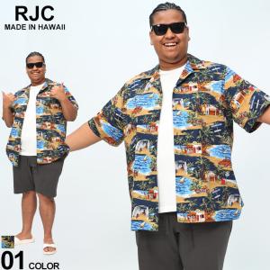 アロハシャツ RJC ロバート・J・クランシー ハワイアンシャツ MADE IN HAWAII コットン 総柄 オープンカラー パームツリー 車 大きいサイズ メンズ｜btclub