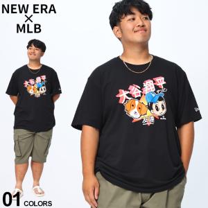 NEW ERA ニューエラ 半袖 Tシャツ NEW ERA×MLB 大谷翔平×デコピンプリント トップス シャツ 大きいサイズ メンズ 2XL 3XL ブラック｜btclub