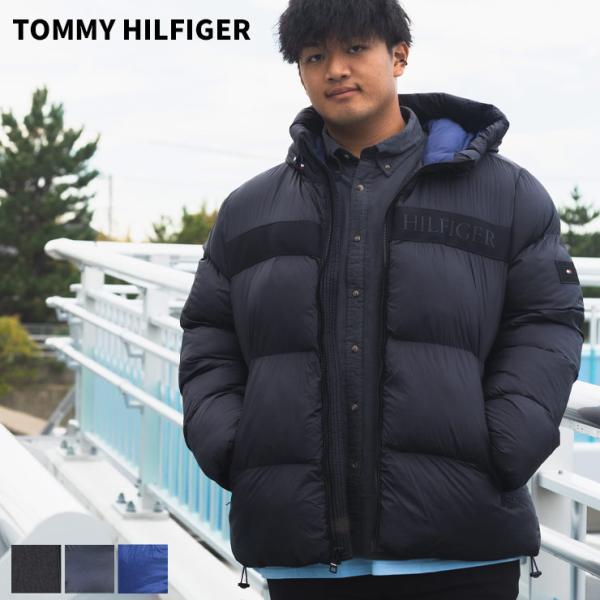 TOMMY HILFIGER トミーヒルフィガー 中綿 ジャケット 大きいサイズ メンズ ロゴライン...