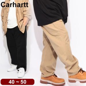 テーパードパンツ メンズ 大きいサイズ ストレッチ ダンガリー ストレート ワークパンツ ボトムス ロングパンツ シンプル オールシーズン カーハート