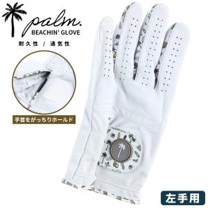 左手用グローブ 大きいサイズ メンズ GOLF サーフ柄 BEACHIN GLOVE ゴルフ 手袋 レザー ホワイト palm パーム｜btclub