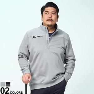 アンダーアーマー USA規格 ジャケット 大きいサイズ メンズ STORM 裏フリース ハーフジップ BERMUDA SWEATER FLEECE 1/4ZIP スポーツ ゴルフ UNDER ARMOUR｜btclub