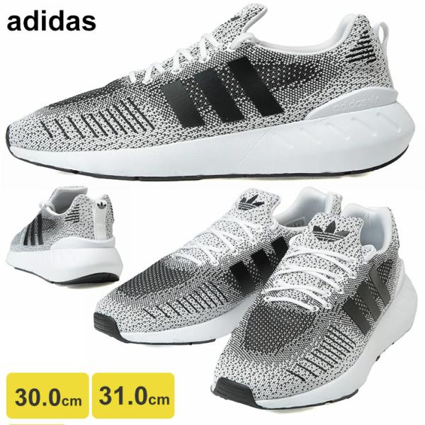 アディダス メッシュアッパー スニーカー SWIFT RUN 22 GZ3507 大きいサイズ メン...