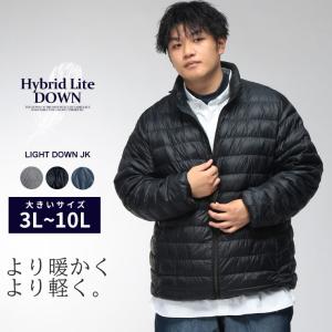 ダウンジャケット メンズ 大きいサイズ 3L 4L 5L 6L 7L 8L 9L 10L 撥水 ライトダウン インナーダウン ハイネック 防風 軽量 防寒 アウター 通勤 通学