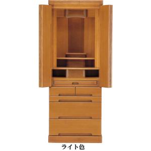 仏壇モダンカシオペア1200ウォールナット 床置 ナチュラルモダン 18巾