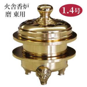 仏壇　仏具　前卓 imgrc0115477303.jpg