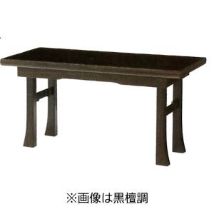 折りたたみ式 写経机 黒塗り面朱 幅90 日本製 r-32 折り畳み式机