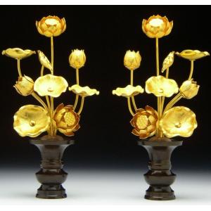 常花 仏壇用 金色の 蓮の花 小常花 真鍮製 金色7号9本立（1対）（花立