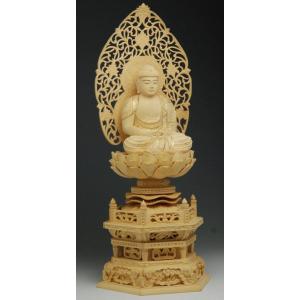 仏像 御本尊 総 柘植 つげ材 六角台座 2.0号 2寸 座像 金泥 [nsm](きん