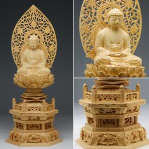 仏像 御本尊 総 柘植 つげ材 六角台座 2.0号 2寸 座像 金泥 [nsm](きん