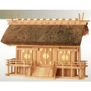 珍しい！茅葺き風、お社神棚