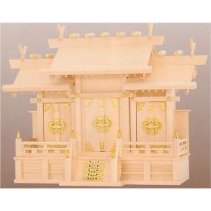 神棚屋根違い三社（中） 上級品 尾州桧（木曽桧）国産品｜btdn