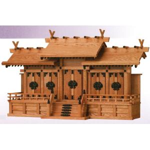 神棚 三社 欅 けやき 通し三社 中 ケヤキ 会社 家庭 用 : ハセガワ仏壇