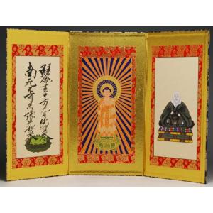 掛軸 名号 南無釈迦牟尼佛 南無釈迦牟尼仏 肉筆 爆買 : 仏壇仏具の