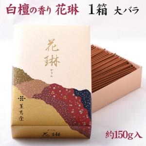 花瓶 花立て 青磁色 上金蓮 大玉仏花 3寸 陶器製 （青） 3.0号 仏花 佛