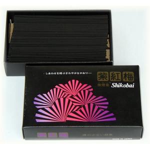 微煙香 紫紅梅 大バラ詰め 3箱セット しこうばい 誠寿堂 170g : 239
