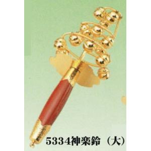 神楽鈴用垂絹5尺（150センチ） 化繊（祭礼具かぐらすず） : ハセガワ