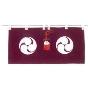 御神幕 神前幕 紫色 左巴紋入 63号ブロード生地 190×70センチ 大巾