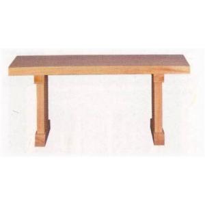 ハセガワ仏壇 八足台 はっそくだい 既製品剥ぎ板 神具 三宝 Yahoo ショッピング