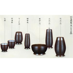 モダン仏具 詩仙7点セット（大）色分け : ハセガワ仏壇 - 通販 - Yahoo