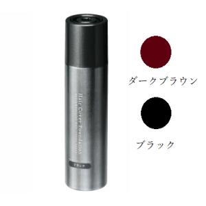 ヘアカバーファンデーション １５０ｇ メロス Hcf01 ビューティーゴールド 通販 Yahoo ショッピング