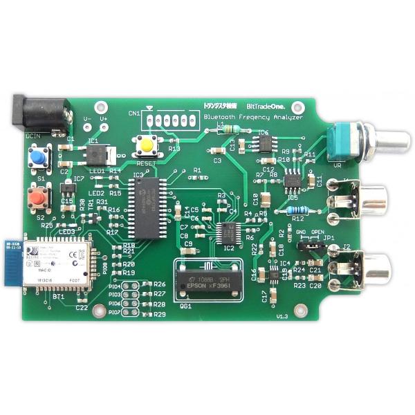 ADCQ1612PB Bluetooth搭載 周波数レスポンス・アナライザ 小冊子付スペシャルバージ...