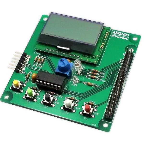 「PICと楽しむ　Raspberry Pi 活用ガイドブック」連動企画 ラズベリーパイ接続　GPIO...