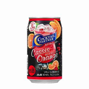 カクテルパートナー カシスオレンジ アサヒ 350ml缶 24本入り