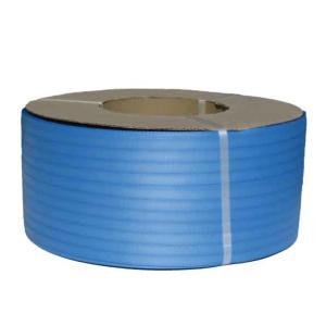 PPバンド 梱包資材ppバンド 引越し 梱包機用 セキスイ