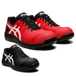 ASICS（アシックス） 安全靴 FIS33L ウィンジョブ : ワークショップ