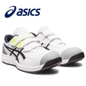 ASICS（アシックス） 安全靴 ローカット ウィンジョブ CP215 3E相当