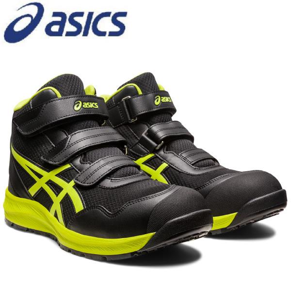 アシックス asics 安全靴 作業靴 ウィンジョブ 安全靴 CP216 ハイカットベルトタイプ メ...