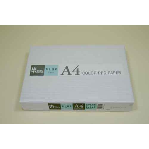 カラーコピー用紙 ブルー A4 500枚