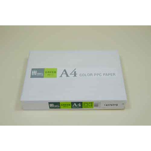 カラーコピー用紙 グリーン A4 500枚
