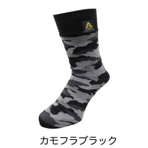 FUBAR フーバー 防水 ソックス 濡れない...の詳細画像3