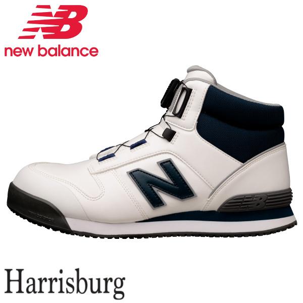 ニューバランス new balance 安全靴 作業靴 HB-114 メンズ レディース スニーカー