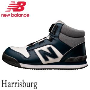 ニューバランス new balance 安全靴 作業靴 HB-414 メンズ レディース スニーカーの商品画像