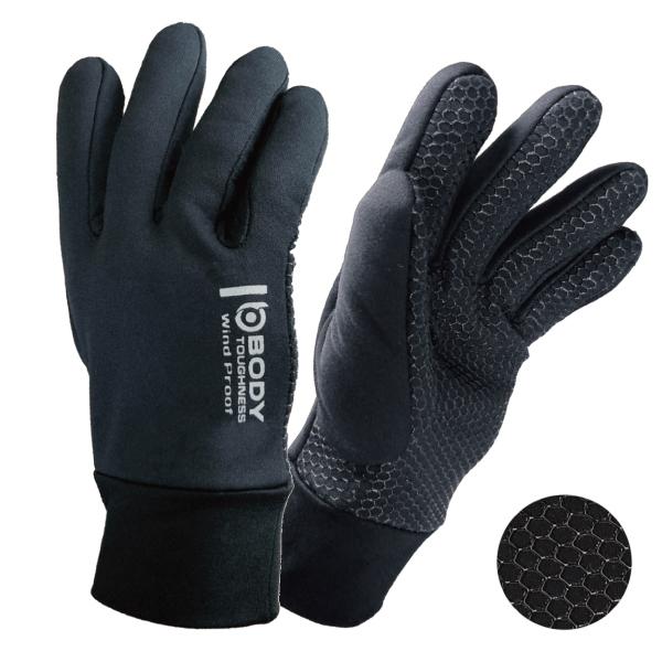 BT全面防風グローブ 防風フィルム入り JW-140