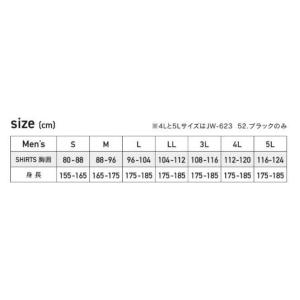 おたふく手袋 JW-622 冷感・消臭パワース...の詳細画像5