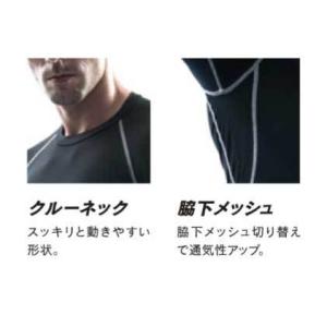 おたふく手袋 JW-624 冷感・消臭パワース...の詳細画像3