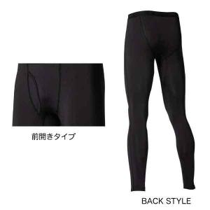 おたふく手袋 JW-633 BT冷感・消臭パワ...の詳細画像1
