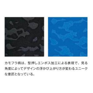 おたふく手袋 BTパワーストレッチ デオドラン...の詳細画像5