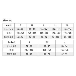 おたふく手袋 BTパワーストレッチ デオドラン...の詳細画像2