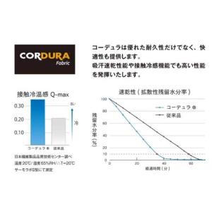 おたふく手袋 BTパワーストレッチ EVO シ...の詳細画像2