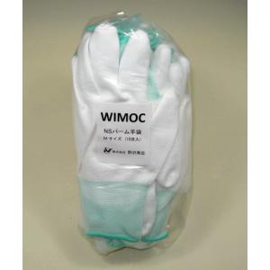 作業用手袋 滑り止め WIMOC NSパーム手...の詳細画像1