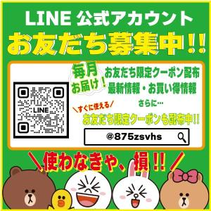 作業用手袋 滑り止め WIMOC NSパーム手...の詳細画像4